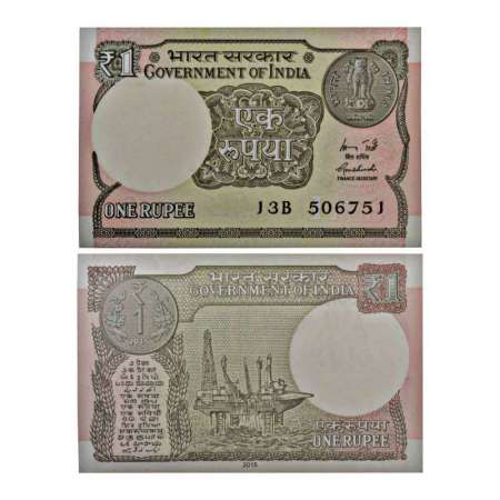 1 rupee, misprint, 2015, signed by Rajiv Mehrshi, inset 'L', serial no.: 13B 506751. Inver