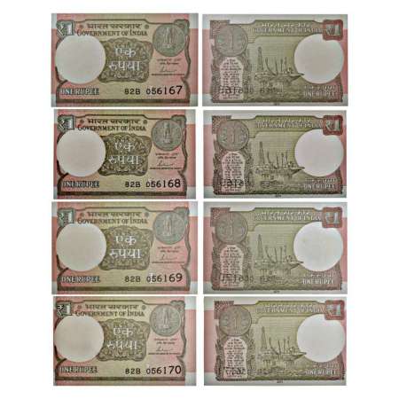 1 rupee, misprint notes (4), 2017, signed by Shashikant Das, inset 'L', serial no.: 82B 05