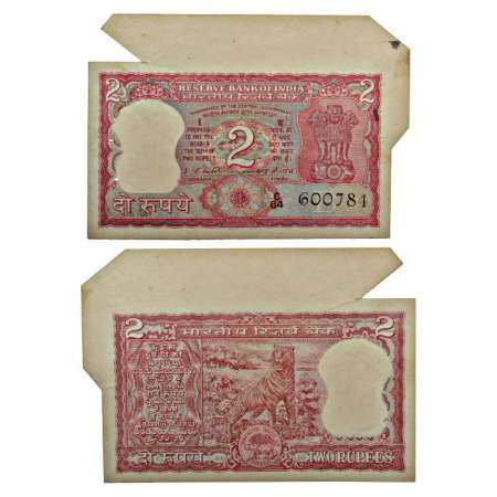 2 rupees, misprint, signed by I. G. Patel, inset 'B', serial no.: C64 600784. Major extra 