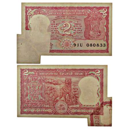 2 rupees, misprint, signed by Manmohan Singh, without inset, serial no.: 91U 080833. Flip 