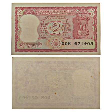 2 rupees, misprint, signed by R.N. Malhotra, inset 'A', serial no.: 00R 671405. No printin