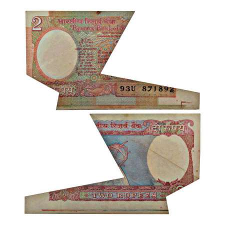 2 rupees, misprint, inset 'C', serial no.: 93U 871892. Signed cut and misaligned cutting e