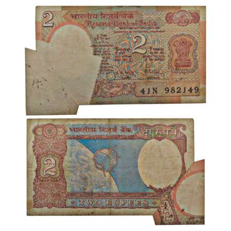 2 rupees, misprint, signed by R. N. Malhotra, inset 'B', serial no.: 41N 982149. Flip erro