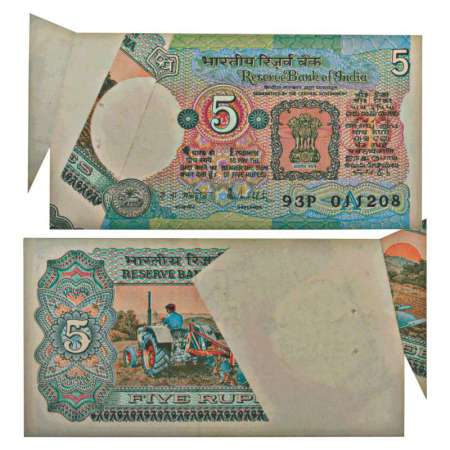 5 rupees, misprint, signed by R. N. Malhotra, inset 'A', serial no.: 93P 011208. Double fl