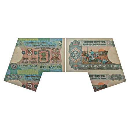 5 rupees, misprint, signed by R. N. Malhotra, inset 'A', serial no.: 07T 100125. Misaligne