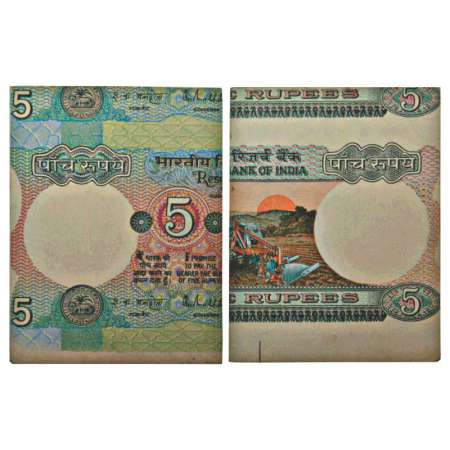 5 rupees, misprint, signed by R. N. Malhotra, without serial number, irregular cutting, pa
