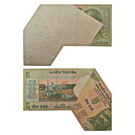 5 rupees, misprint, signed by Bimal Jalan, serial no.: 72F 111996. Huge extra paper with f