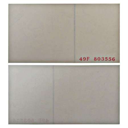 5 rupees, misprint, serial no.: 49F 803556, Unsigned and no printing on both sides. Uncirc