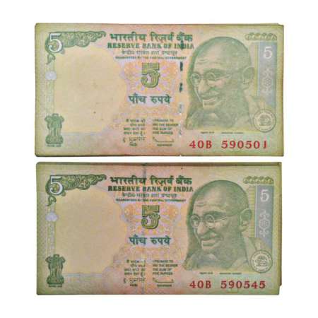 5 rupees, misprint, 2009, full packet of 100 notes, signed by D. Subbarao, inset 'L', seri