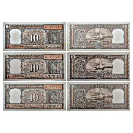 10 rupees, misprint notes (3), signed by R.N Malhotra, inset 'G', all notes have one seria