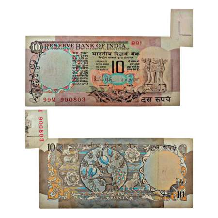 10 rupees, misprint, signed by R. N. Malhotra, inset 'B' serial no.: 99M 900803. Flip erro
