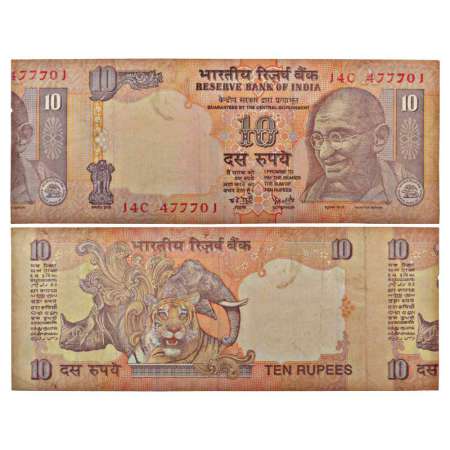 10 rupees, misprint, signed by Y. V. Reddy, inset 'A' serial no.: 14C 477701. Almost 25% b