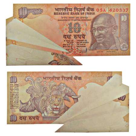 10 rupees, misprint, 2011, signed by D. Subbarao, inset 'P' serial no.: 05A 820337. Double
