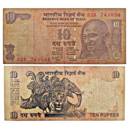 10 rupees, misprint, 2011, signed by D. Subbarao, inset 'S', serial no.: 52R 741058. Colou