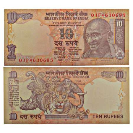 10 rupees, star series misprint, 2011, signed by D. Subbarao, inset 'N', serial no.: 01F*6