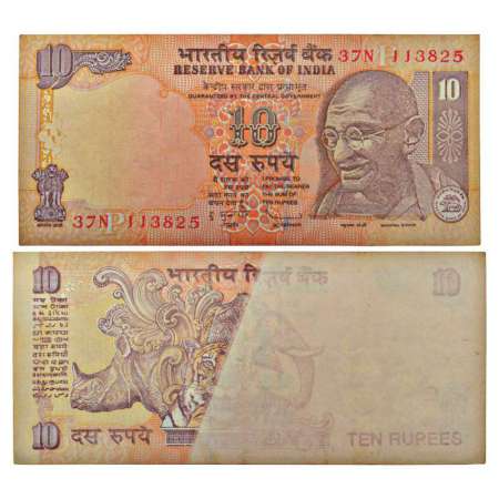 10 rupees, misprint, 2012, signed by D. Subbarao, inset 'P' serial no.: 37N 113825. Some p