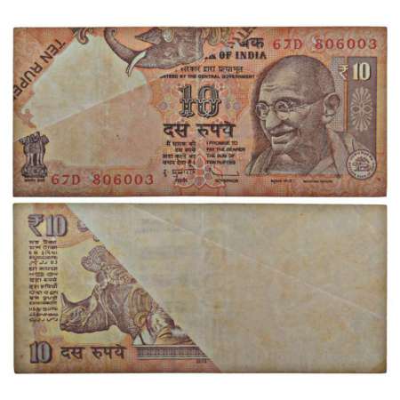 10 rupees, misprint, 2013, signed by D. Subbarao, inset 'S', serial no.: 67D 806003. Some 