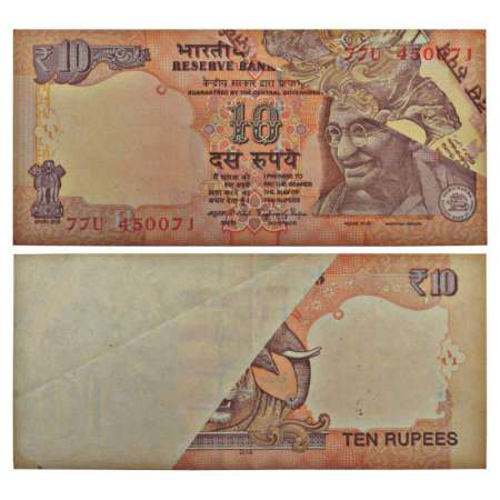 10 rupees, misprint, 2014, signed by Raghuram G. Rajan, inset 'R', serial no.: 77U 450071.