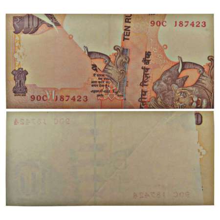 10 rupees, misprint, 2014, signed by Raghuram G. Rajan, inset 'M', serial no.: 90C 187423.
