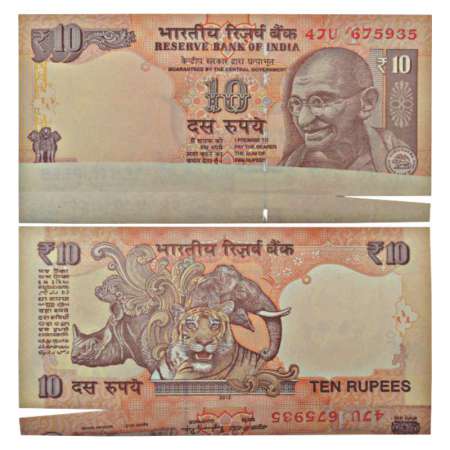 10 rupees, misprint, 2015, signed by Raghuram G. Rajan, inset 'T', serial no.: 47U 675935.