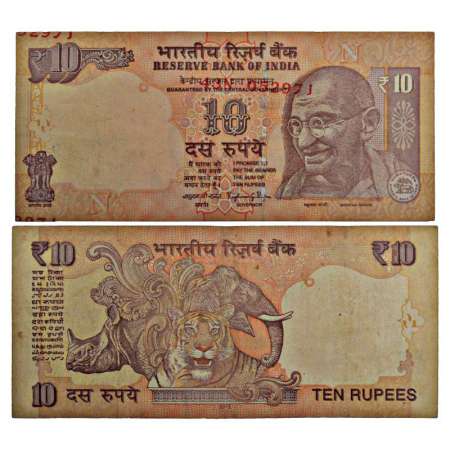 10 rupees, misprint, 2015, signed by Raghuram G. Rajan, inset 'N', serial no.: 43N 052971.
