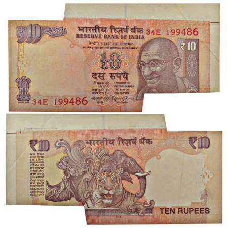 10 rupees, misprint, 2016, signed by Raghuram. G. Rajan, inset 'L' serial no.: 34E 199486.