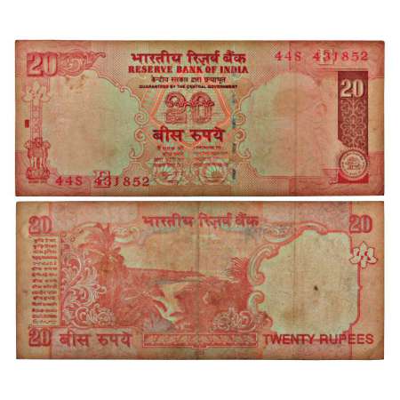 20 rupees, misprint, 2010, signed by D. Subbarao, inset 'E', serial no.: 44S 431852. Partl