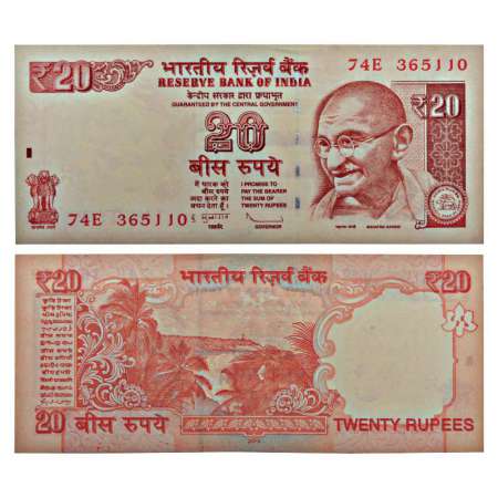 20 rupees, misprint, 2013, signed by D. Subbarao, without inset, serial no.: 74E 365110. D