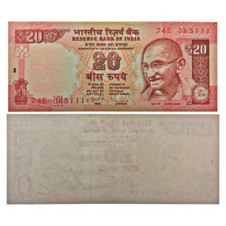 20 rupees, misprint, 2013, signed by D. Subbarao, inset 'F', serial no.: 74E 365111. No pr