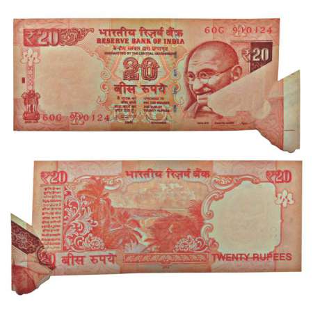 20 rupees, misprint, 2013, signed by D. Subbarao, inset 'R', serial no.: 60G 910124. Flip 
