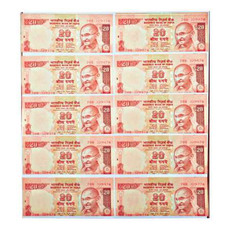 20 rupees, misprint note (10), signed by Raghuram G. Rajan, inset 'R', serial no.: 70B 329