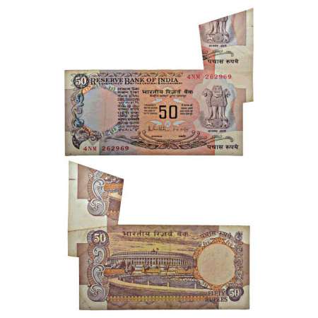 50 rupees, misprint, signed by R. N. Malhotra, without inset, serial no.: 4NM 262969. Extr