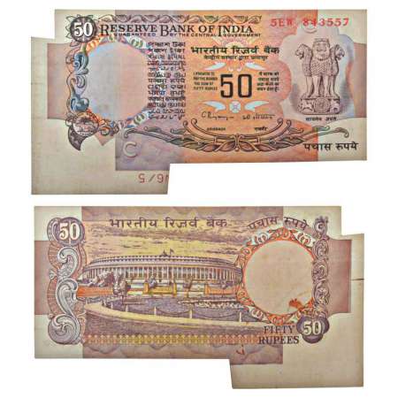 50 rupees, misprint, signed by C. Rangrajan, inset 'C', serial no.: 5EW 843557. Major page