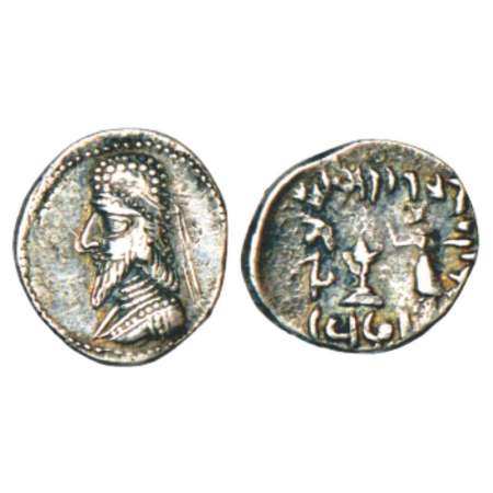 Kings of Persis, silver hemidrachm of Dārēv (Darios) II (1stcentury BC), Istakhr (Persepol
