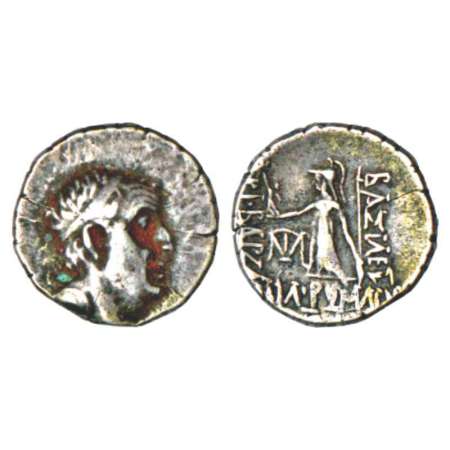Kingdom of Cappadocia, silver drachm of Ariobarzanes I Philoromaios (96-63 BC), 3.94g. Obv