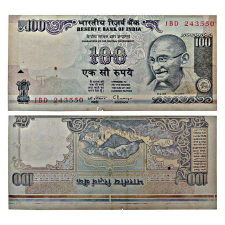 100 rupees, misprint, signed by C. Rangrajan, inset 'L', serial no.: 1BD 243550. Obverse p