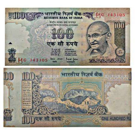 100 rupees, misprint, signed by Bimal Jalan, inset 'R' serial no.: 5EG 143105. Both side p