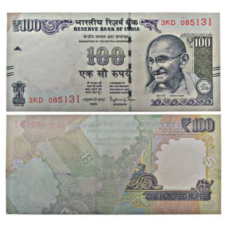 100 rupees misprint, signed by Raghuram G. Rajan, without inset, serial no.: 3KD 085131. O