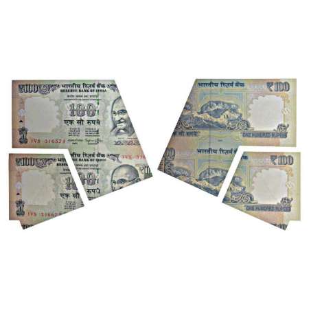 100 rupees, misprint, 2016, signed by Raghuram. G. Rajan, without inset, serial no.: 1VS 3
