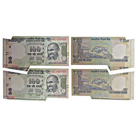 100 rupees, misprint note (2), 2016, signed by Raghuram. G. Rajan, inset 'R', serial no.: 