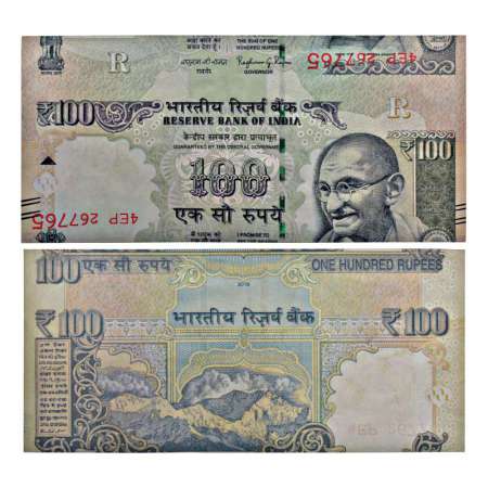 100 rupees, misprint, 2016, signed by Raghuram G Rajan, inset 'R', serial no.: 4EP 267765.