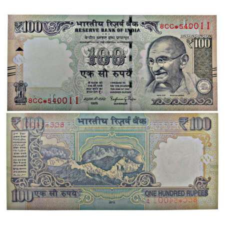 100 rupees, star series misprint, 2016, signed by Raghuram G Rajan, inset 'L', serial no.: