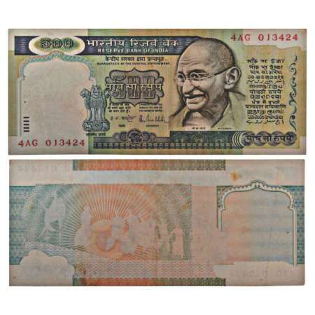 500 rupees, misprint, signed by R.N. Malhotra, without inset, serial no.: 4AG 013424. Reve