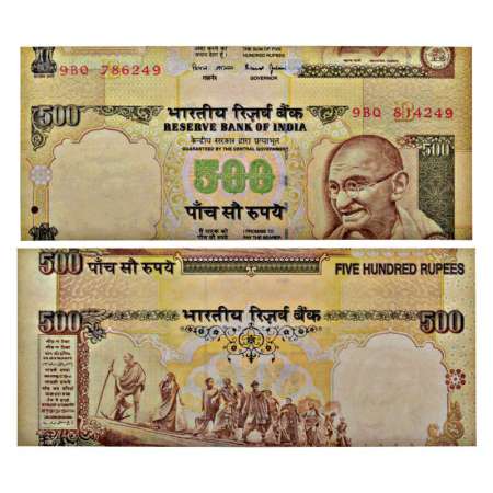500 rupees, misprint, signed by Bimal Jalan, inset 'B', serial no.: 9BQ 814249/9BQ 786249.