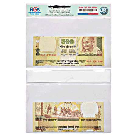 500 rupees, misprint, signed by Bimal Jalan, inset 'B', serial no.: 9AW 719200/9AW 747200.