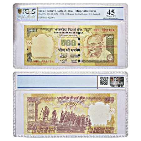 500 rupees, misprint, 2008, signed by Y.V. Reddy, inset 'L', serial no.: 5HE 922164. Doubl