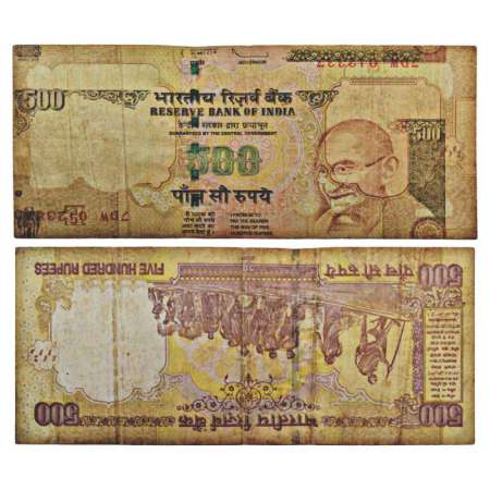 500 rupees, misprint, 2009, signed by D. Subbarao, inset 'E', serial no.: 7DW 012337. Obve