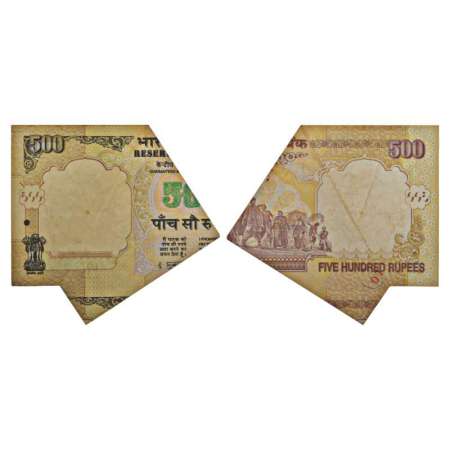 500 rupees, misprint, signed by D. Subbarao, inset 'R', without serial number, misaligned 