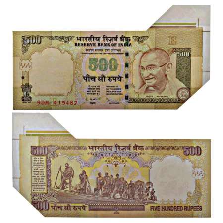 500 rupees, misprint, 2009, signed by D. Subbarao, inset 'E', serial no.: 9DM 415487. Extr