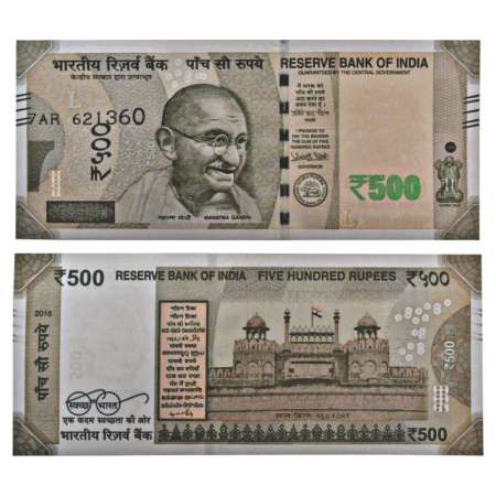 500 rupees, misprint, 2016, signed by Urjit R Patel, inset 'L', serial no.: 7AR 621360. Le